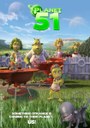 Wednesday Movie Matinee - "Planet 51" Wednesday Movie Matinee - "Planet 51"